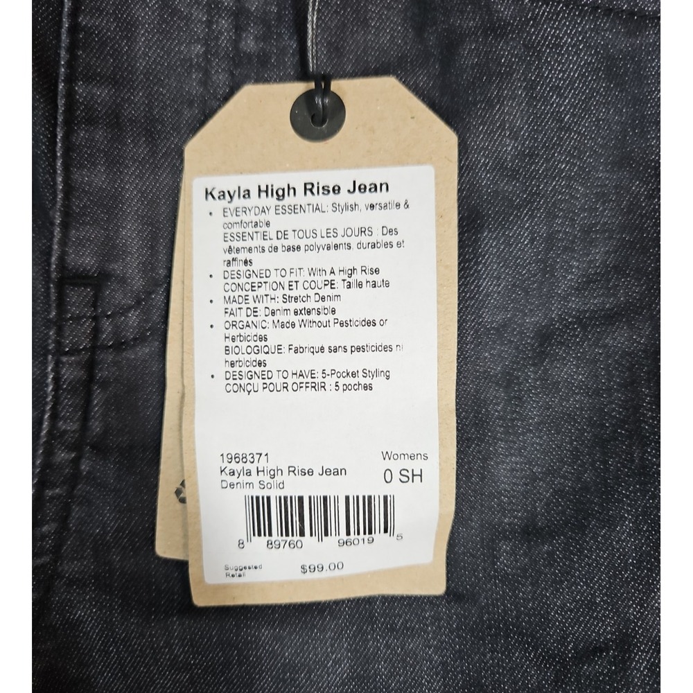 prAna Womens Gray Kayla High Rise Jeans Size 0 Short NWT - Picture 4 of 9